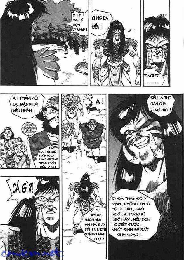 Ảo Long Vương - Chapter 14 - Trang 3