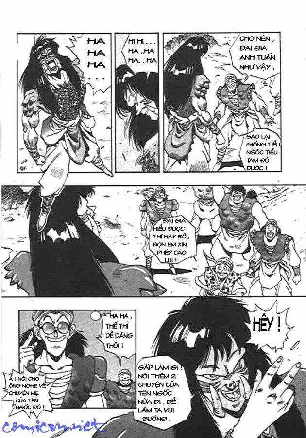 Ảo Long Vương - Chapter 14 - Trang 5