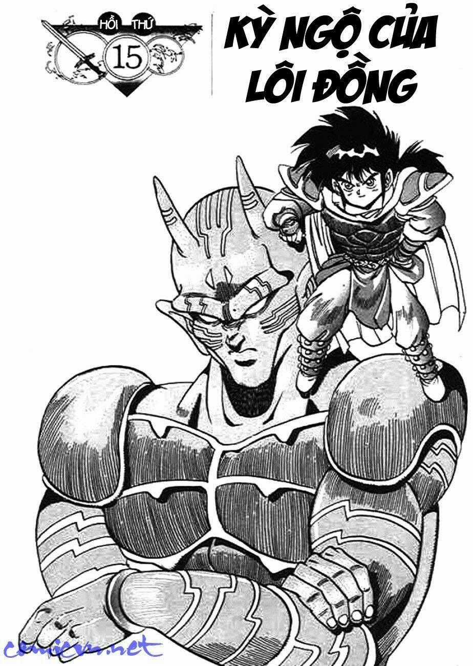 Ảo Long Vương - Chapter 15 - Trang 2