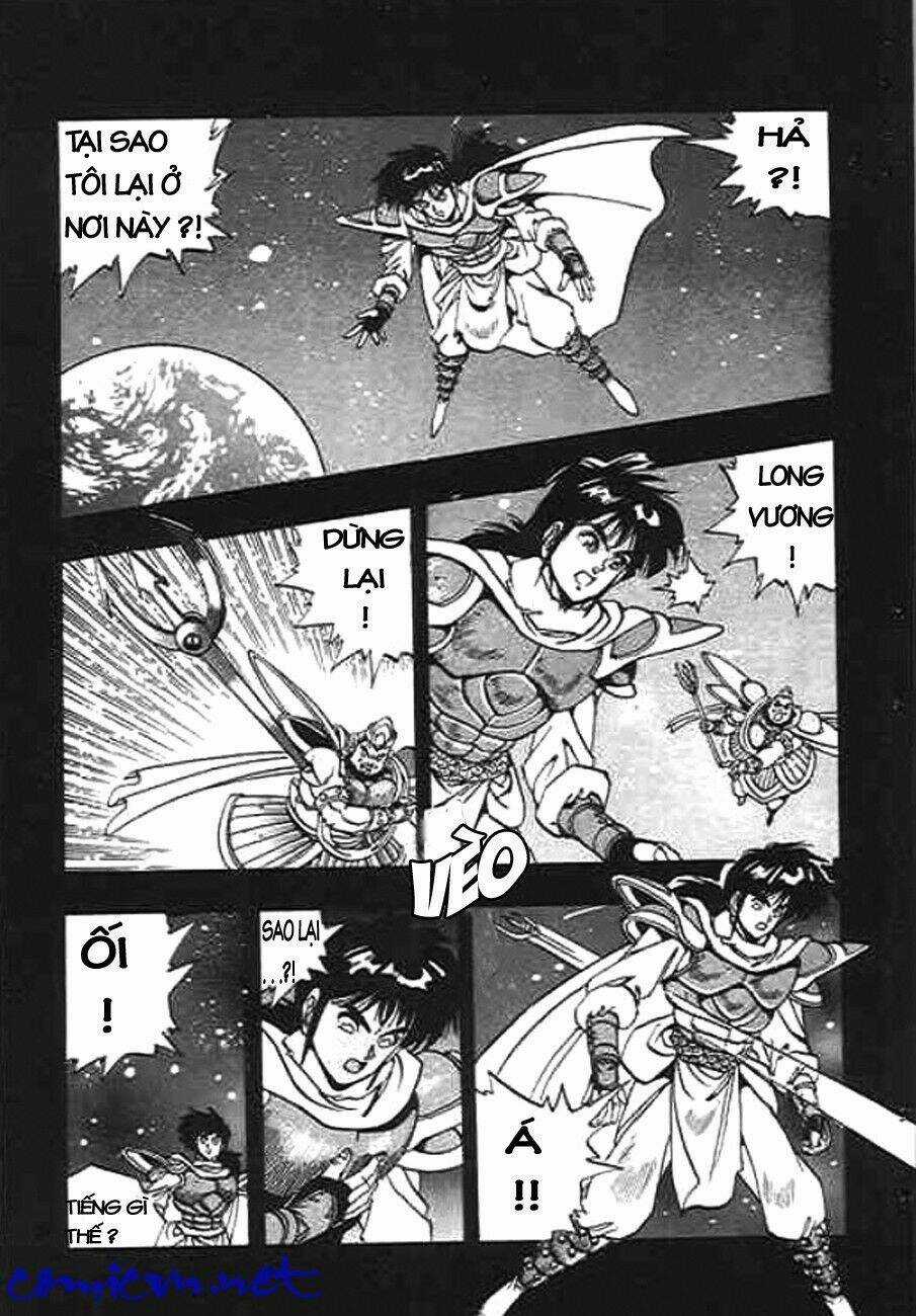 Ảo Long Vương - Chapter 15 - Trang 12