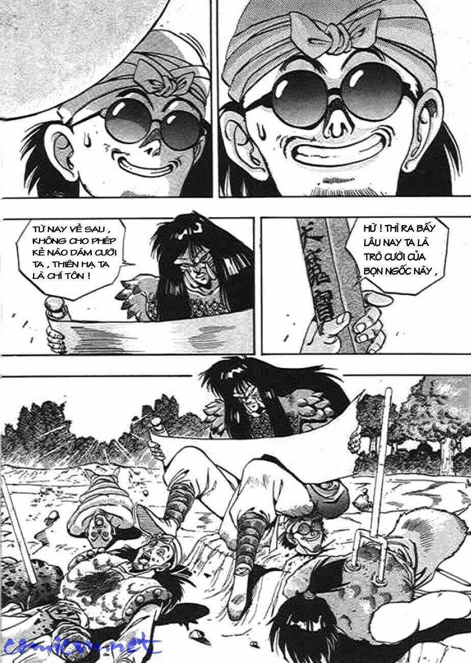 Ảo Long Vương - Chapter 15 - Trang 5