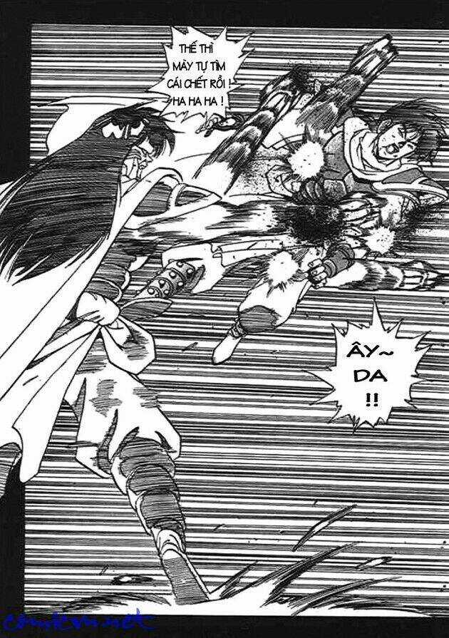 Ảo Long Vương - Chapter 16 - Trang 13