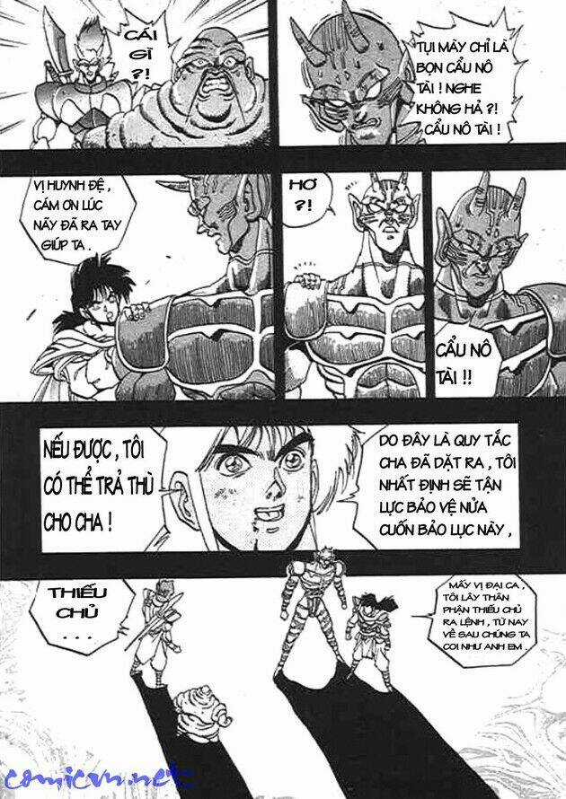 Ảo Long Vương - Chapter 16 - Trang 16