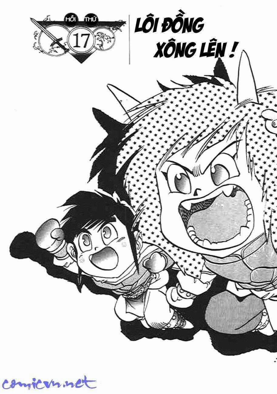 Ảo Long Vương - Chapter 17 - Trang 1