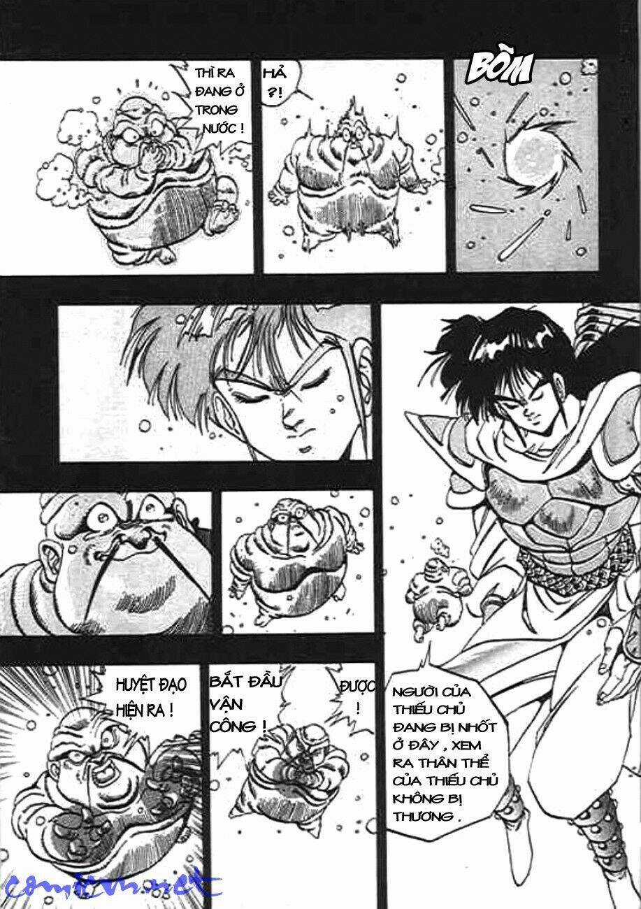 Ảo Long Vương - Chapter 17 - Trang 3