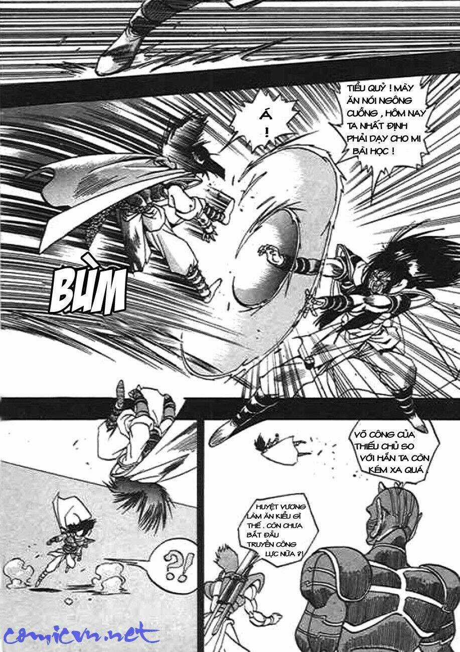 Ảo Long Vương - Chapter 17 - Trang 5