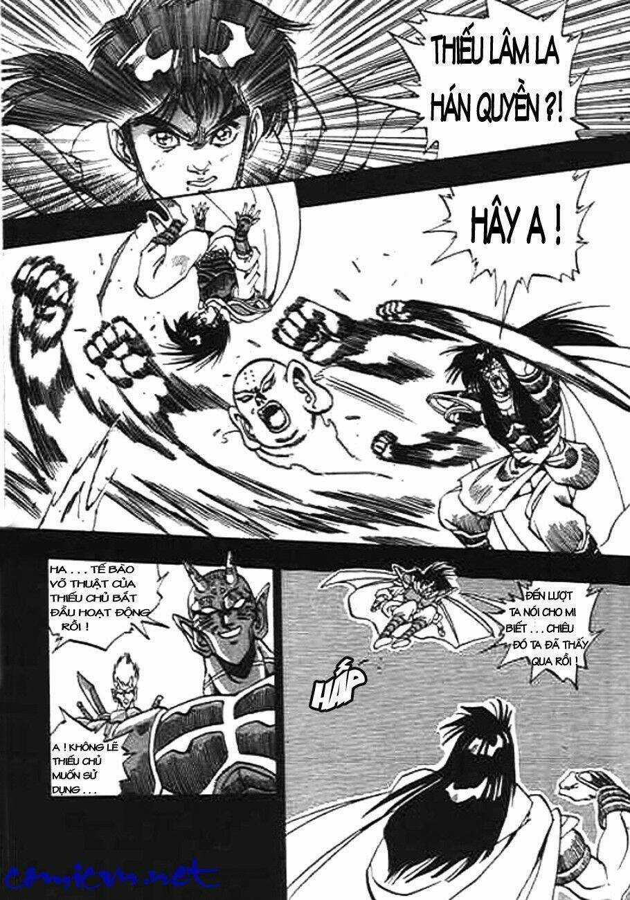 Ảo Long Vương - Chapter 17 - Trang 7