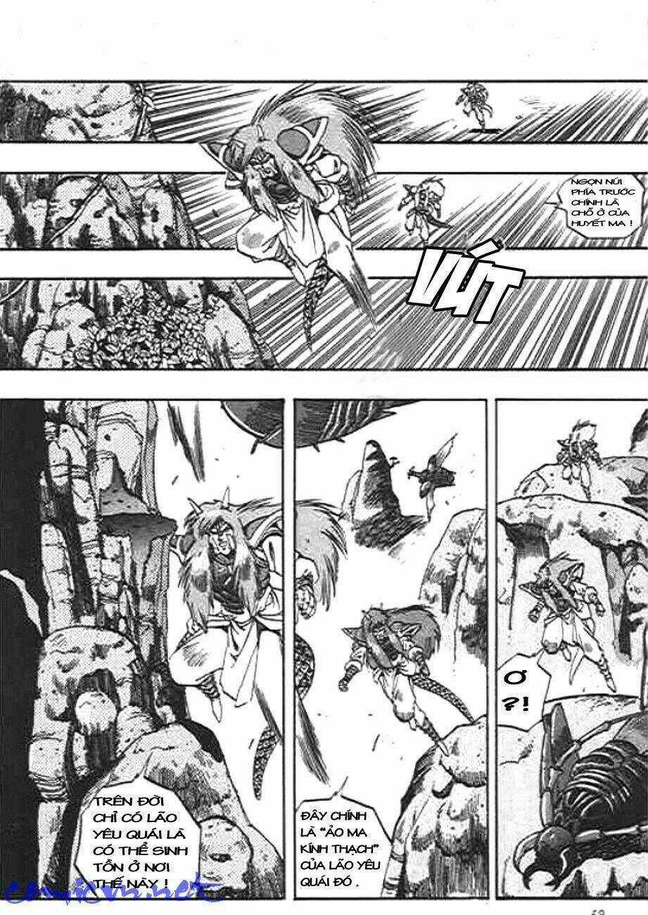 Ảo Long Vương - Chapter 18 - Trang 11