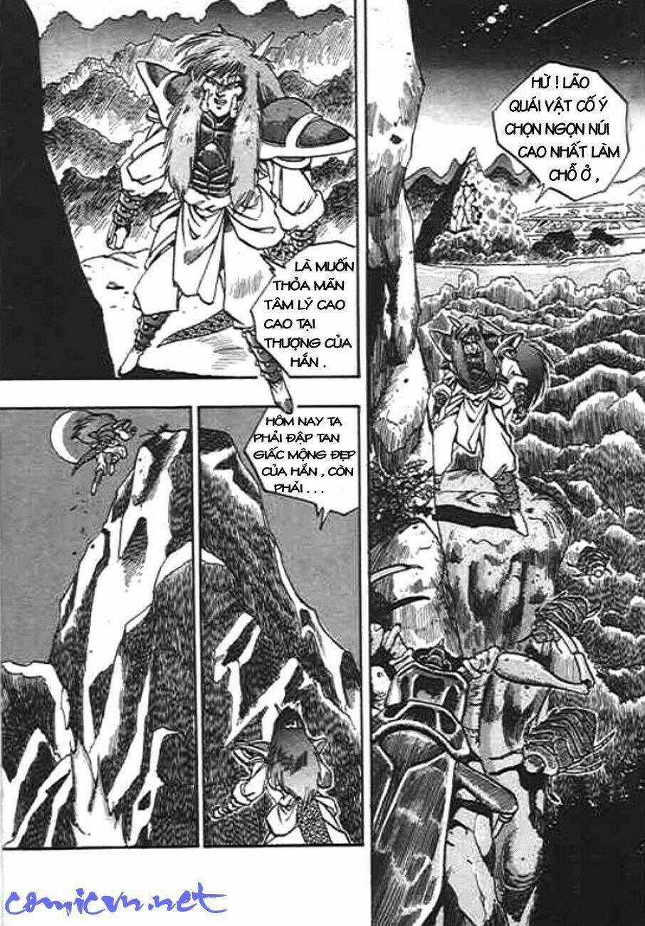 Ảo Long Vương - Chapter 18 - Trang 12