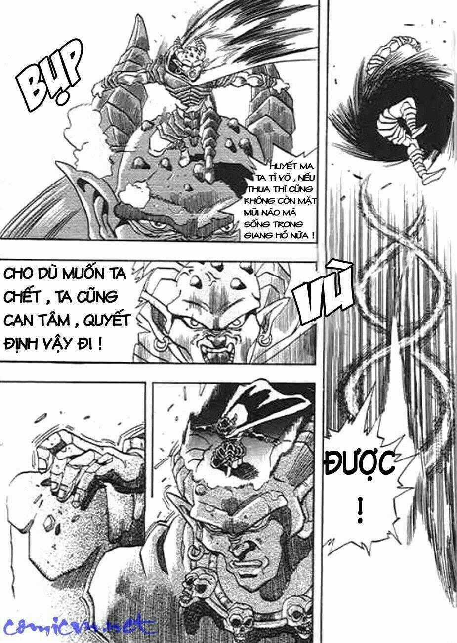 Ảo Long Vương - Chapter 18 - Trang 17