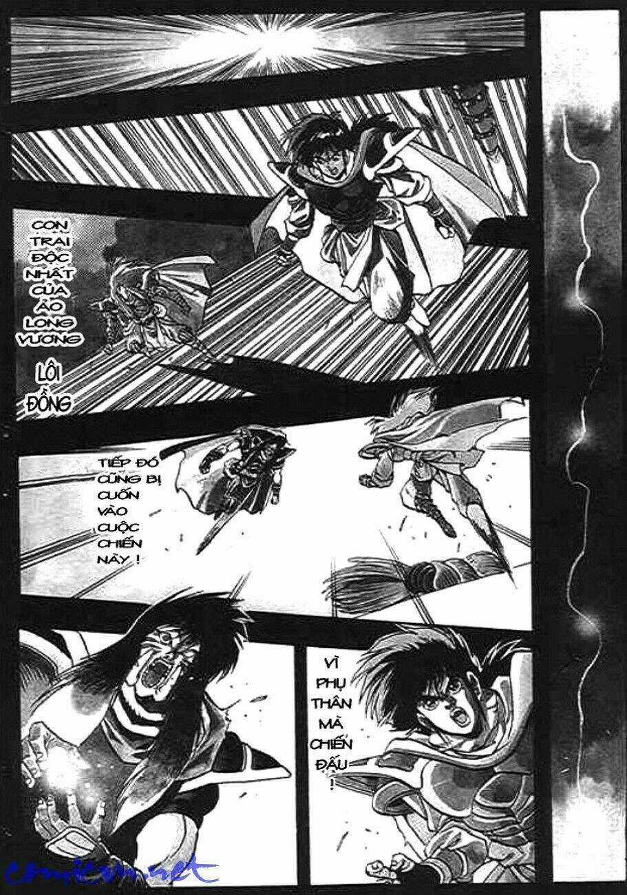 Ảo Long Vương - Chapter 18 - Trang 4