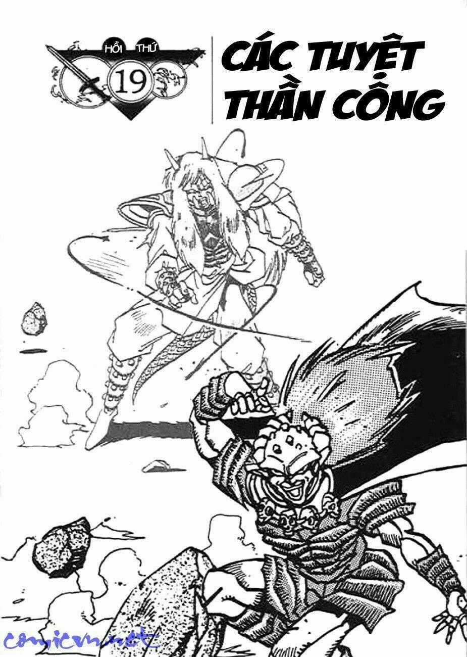 Ảo Long Vương - Chapter 19 - Trang 1