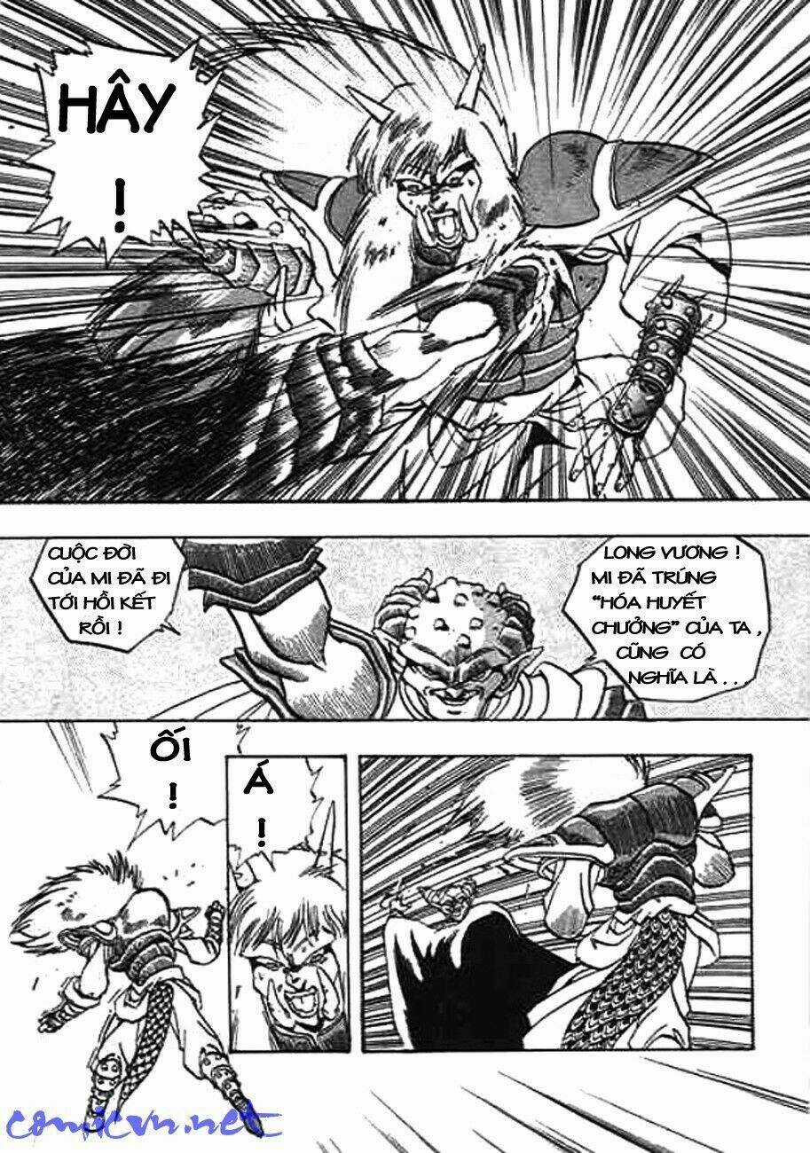 Ảo Long Vương - Chapter 19 - Trang 15