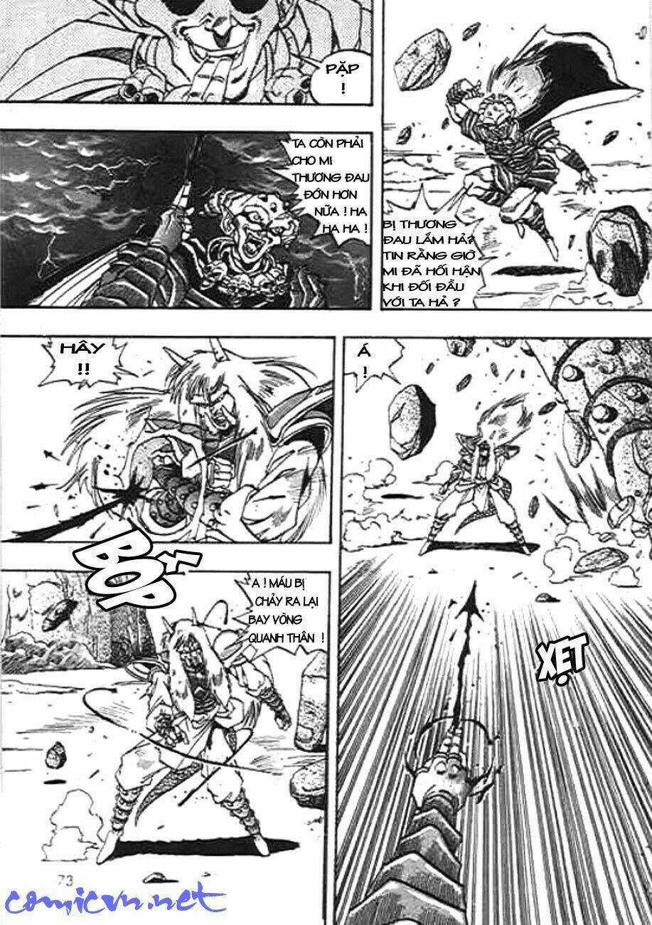 Ảo Long Vương - Chapter 19 - Trang 6