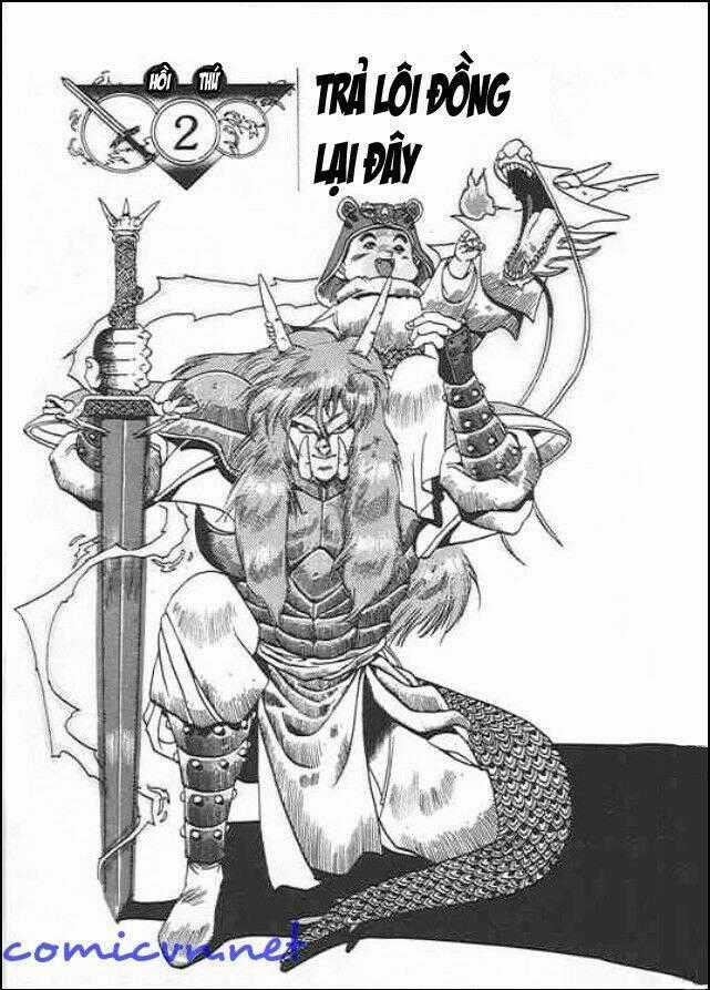 Ảo Long Vương - Chapter 2 - Trang 2