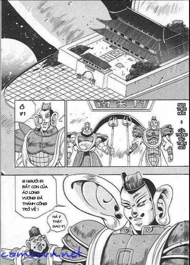 Ảo Long Vương - Chapter 2 - Trang 4