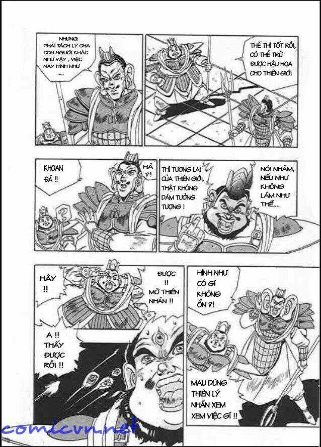 Ảo Long Vương - Chapter 2 - Trang 5