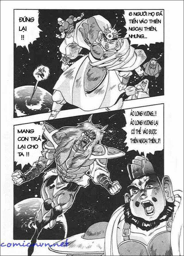 Ảo Long Vương - Chapter 2 - Trang 6