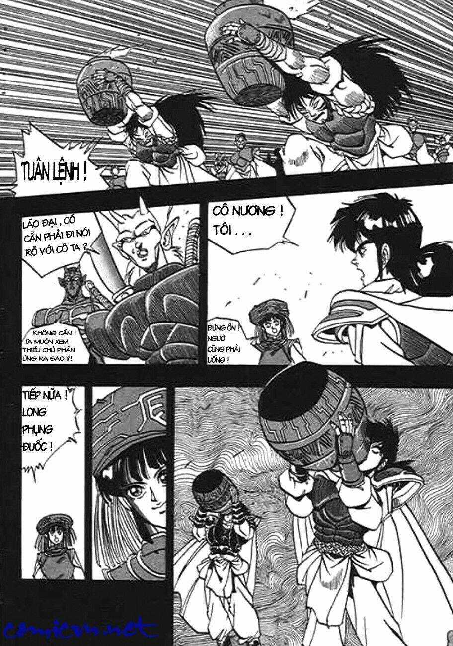 Ảo Long Vương - Chapter 20 - Trang 12