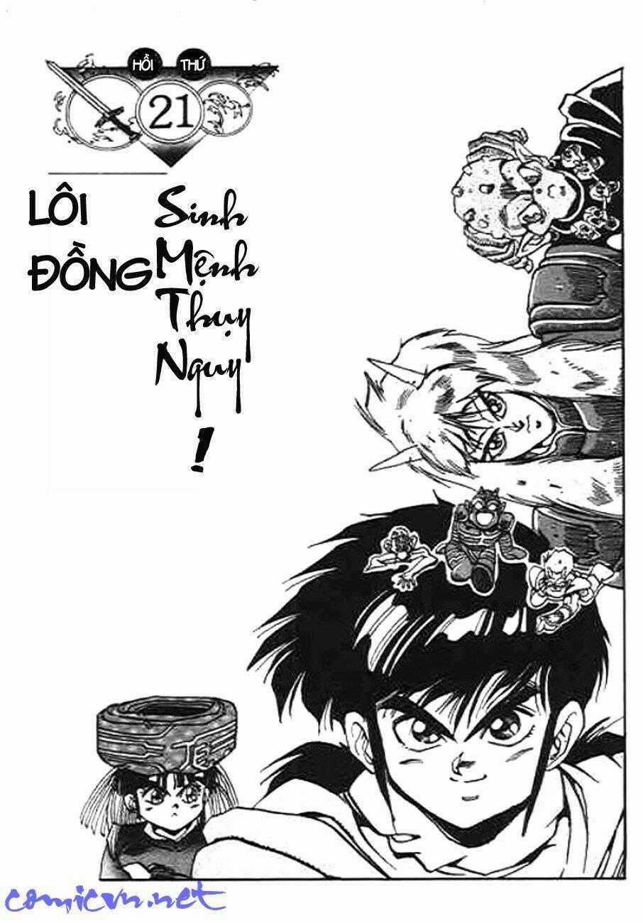 Ảo Long Vương - Chapter 21 - Trang 1