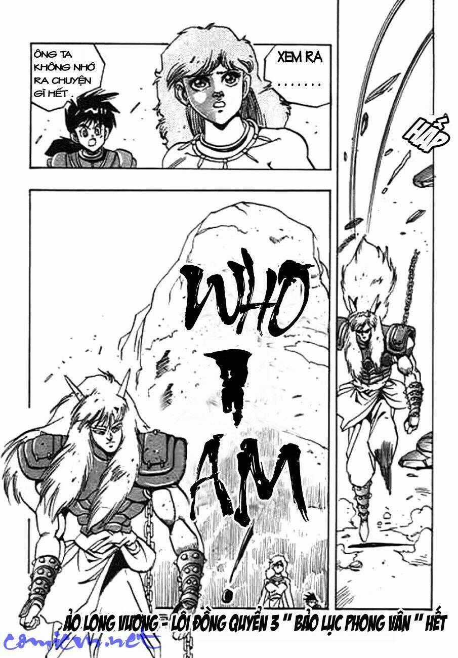 Ảo Long Vương - Chapter 21 - Trang 17