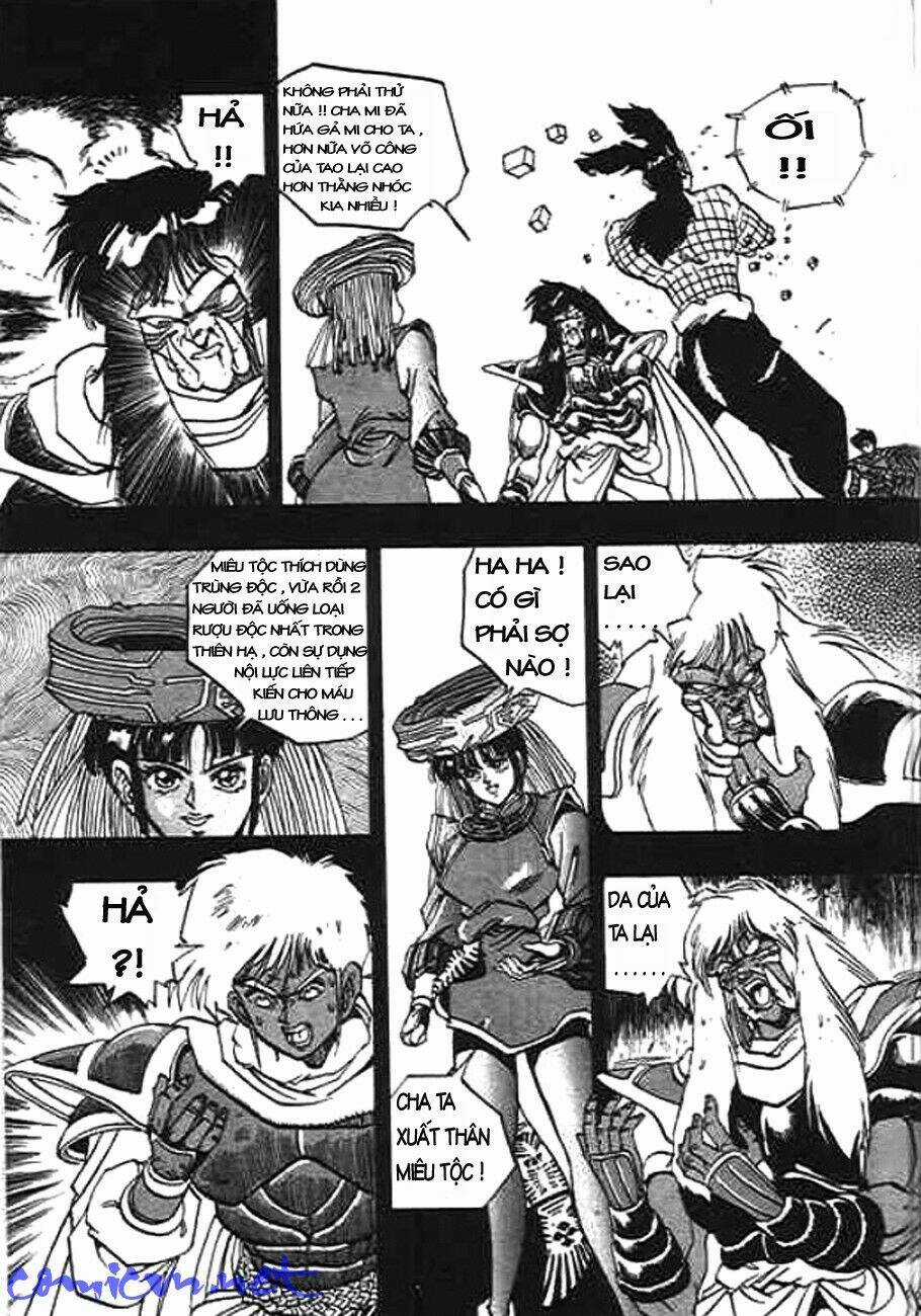 Ảo Long Vương - Chapter 21 - Trang 5