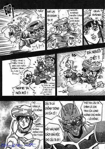 Ảo Long Vương - Chapter 22 - Trang 7