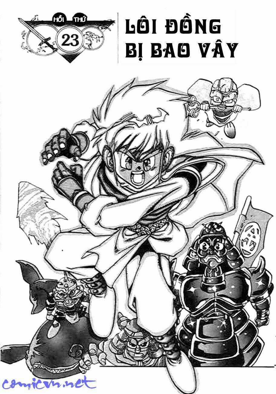 Ảo Long Vương - Chapter 23 - Trang 1