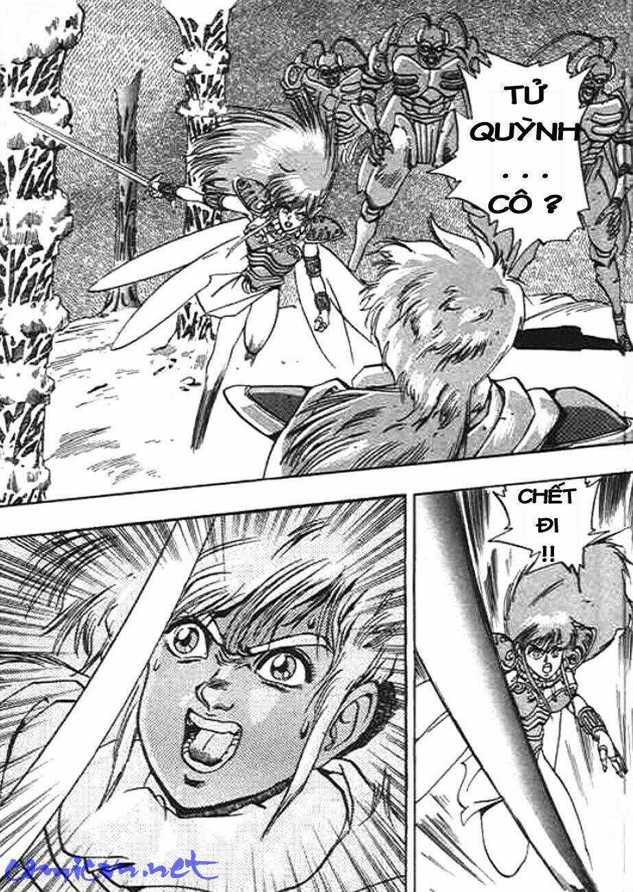 Ảo Long Vương - Chapter 23 - Trang 13