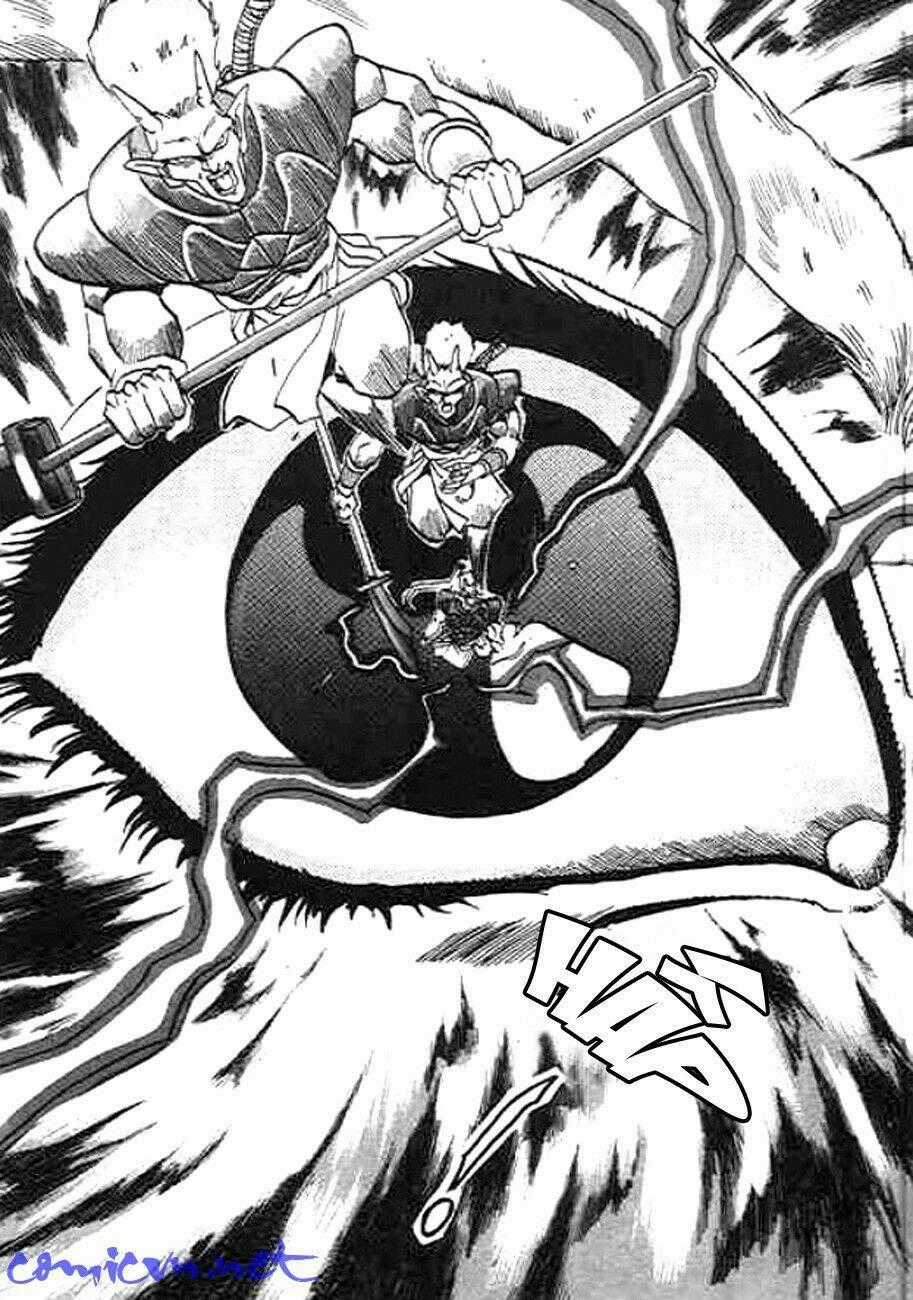 Ảo Long Vương - Chapter 23 - Trang 15