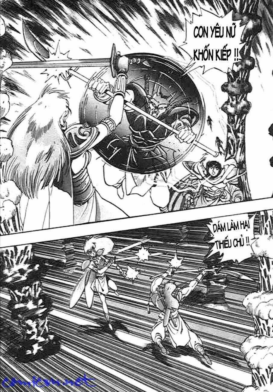 Ảo Long Vương - Chapter 23 - Trang 16