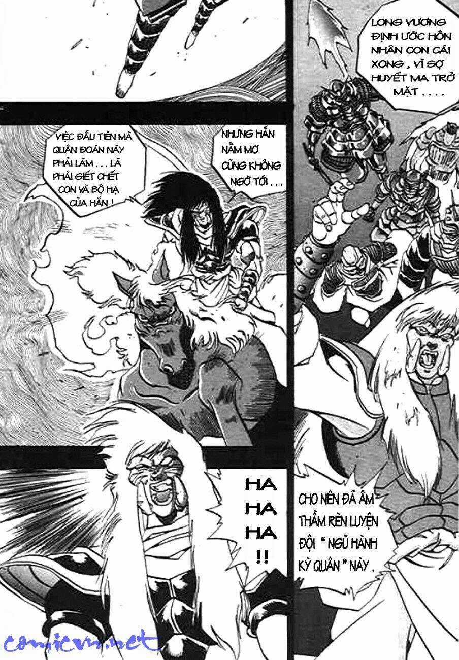 Ảo Long Vương - Chapter 23 - Trang 4