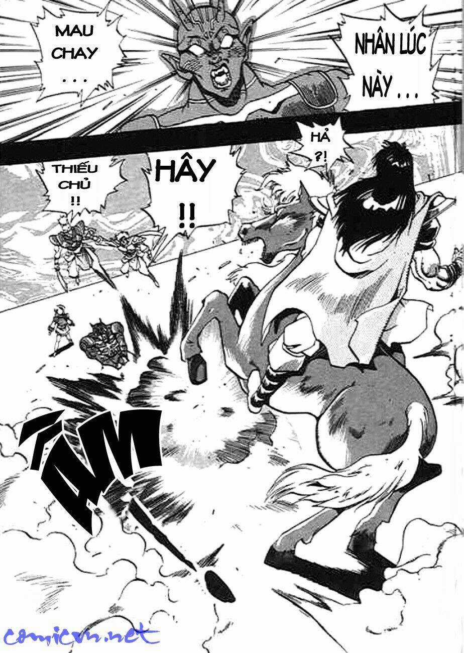 Ảo Long Vương - Chapter 23 - Trang 5