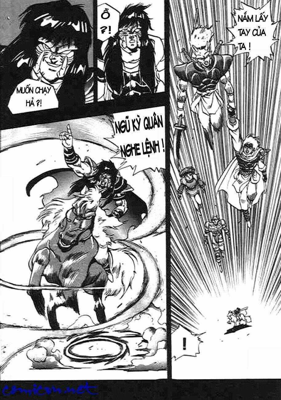 Ảo Long Vương - Chapter 23 - Trang 6