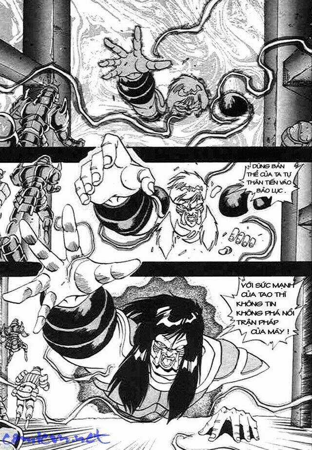 Ảo Long Vương - Chapter 24 - Trang 13