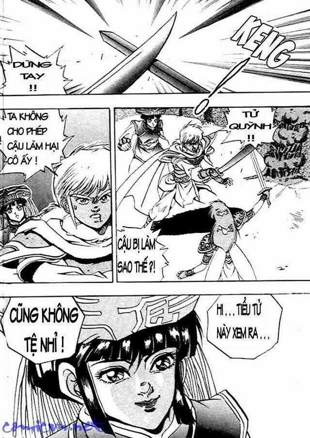 Ảo Long Vương - Chapter 24 - Trang 16