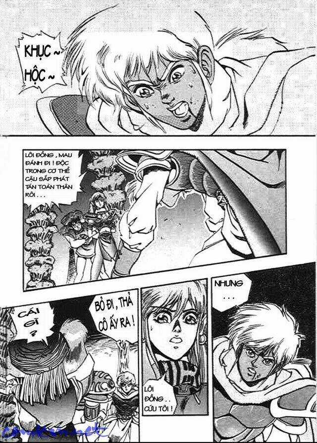 Ảo Long Vương - Chapter 24 - Trang 6