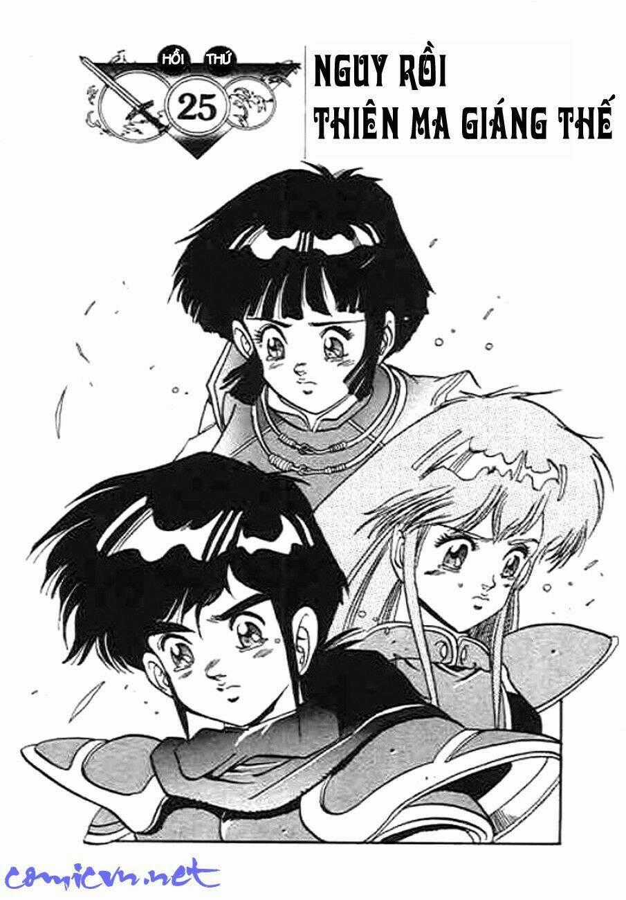 Ảo Long Vương - Chapter 25 - Trang 1