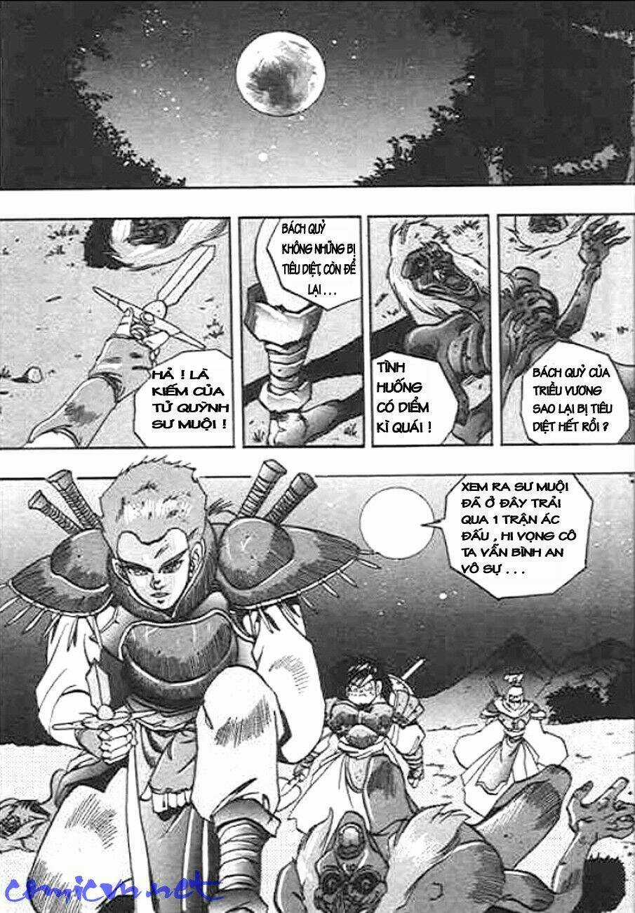 Ảo Long Vương - Chapter 25 - Trang 11