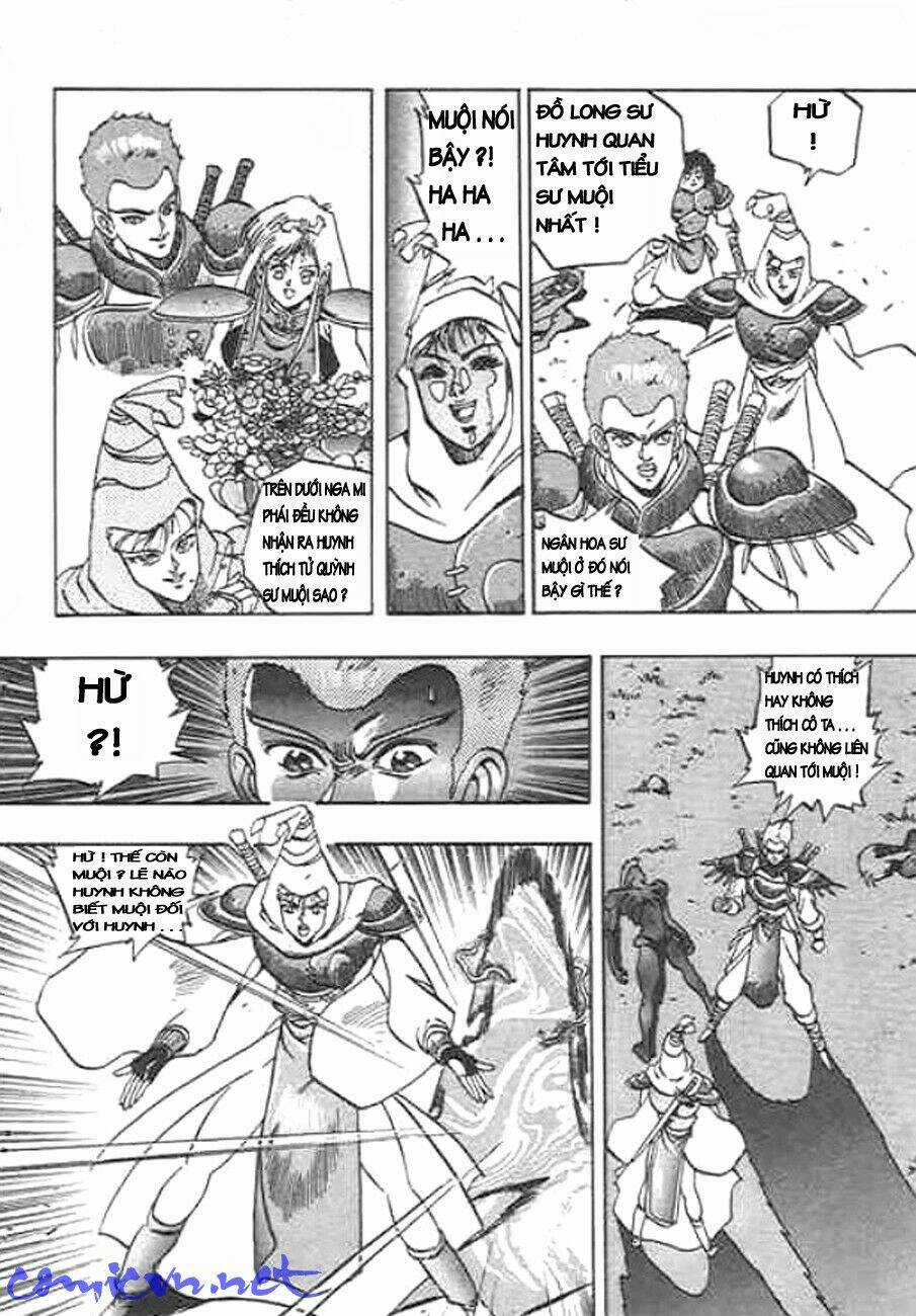 Ảo Long Vương - Chapter 25 - Trang 12