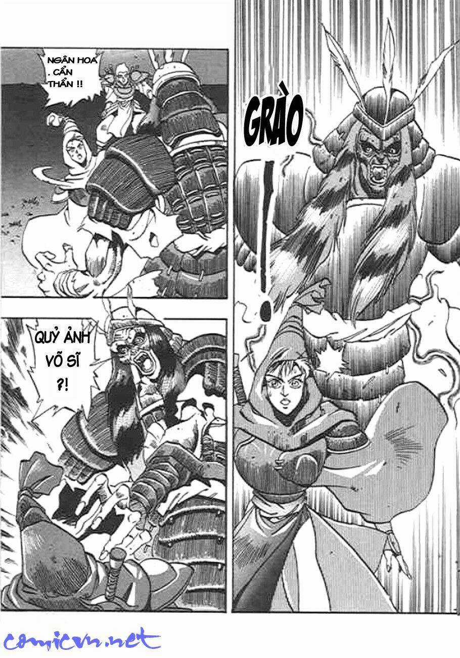 Ảo Long Vương - Chapter 25 - Trang 13