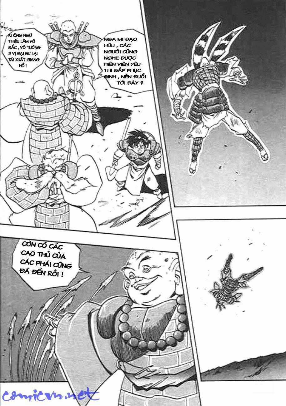 Ảo Long Vương - Chapter 25 - Trang 16