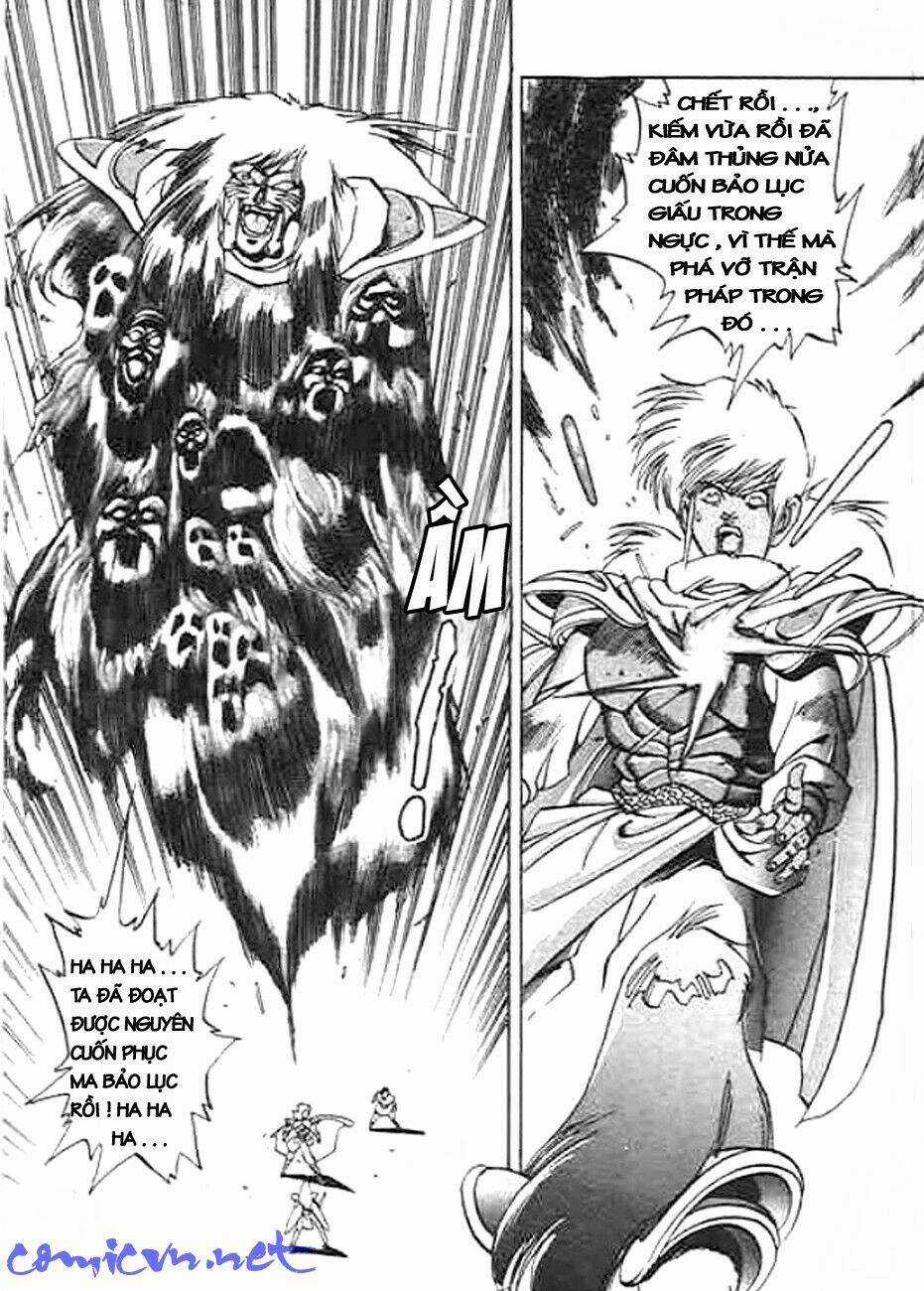 Ảo Long Vương - Chapter 25 - Trang 5