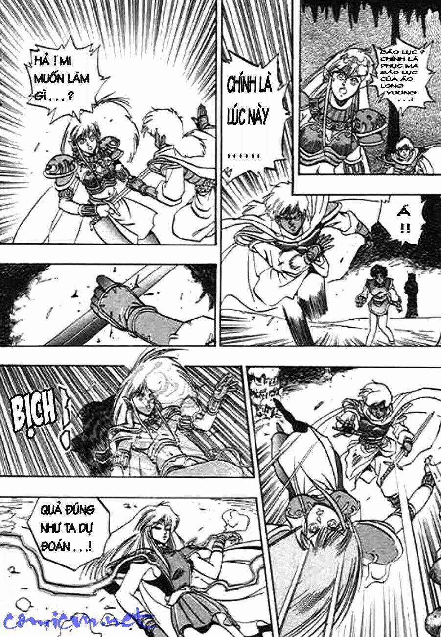 Ảo Long Vương - Chapter 25 - Trang 6