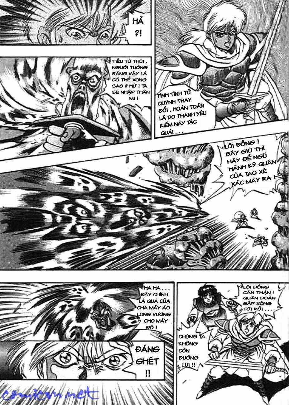 Ảo Long Vương - Chapter 25 - Trang 7