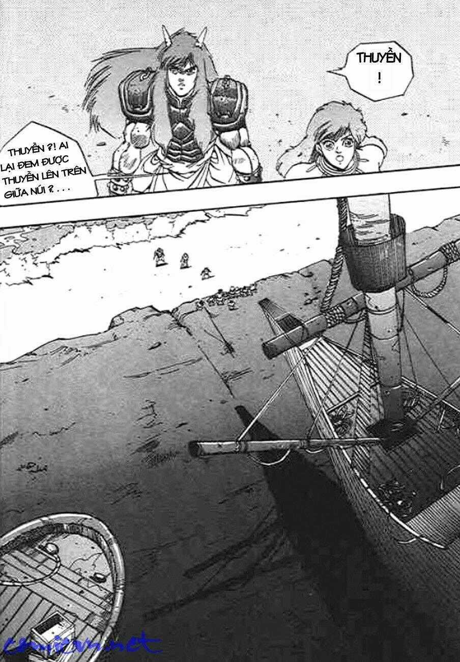 Ảo Long Vương - Chapter 26 - Trang 14