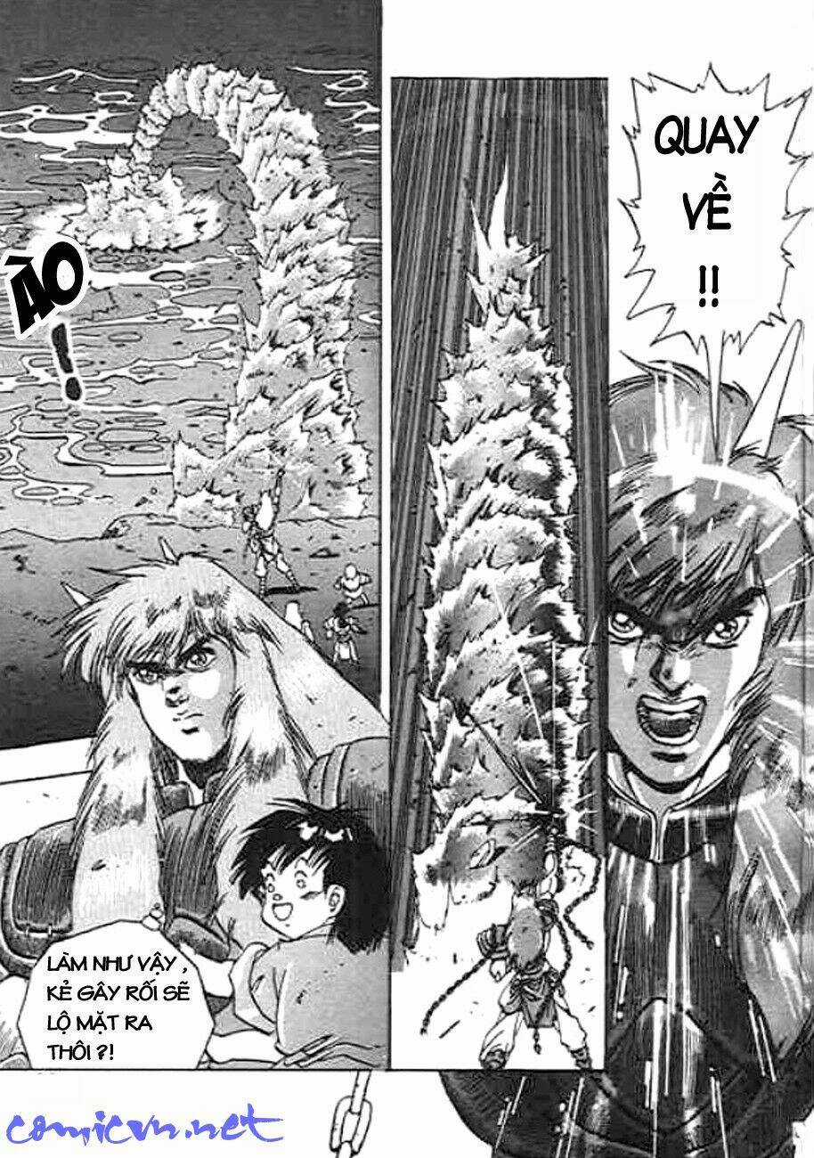 Ảo Long Vương - Chapter 27 - Trang 5