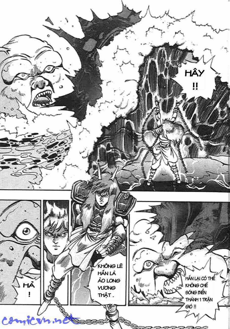 Ảo Long Vương - Chapter 28 - Trang 13