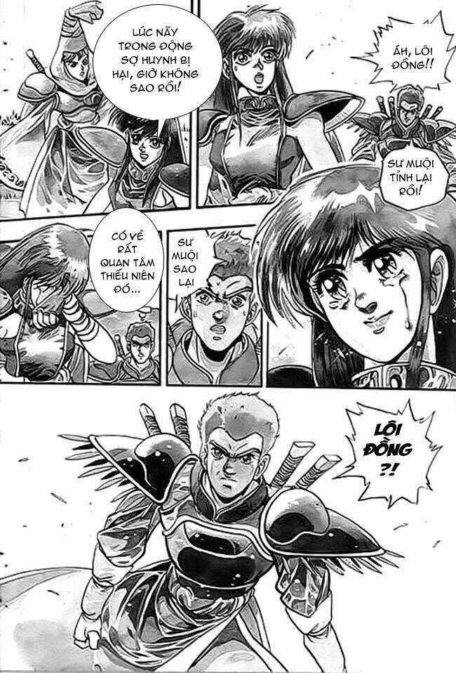 Ảo Long Vương - Chapter 29 - Trang 5