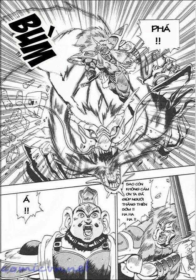 Ảo Long Vương - Chapter 3 - Trang 2